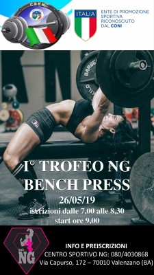 locandina-gara-bench-press.jpg